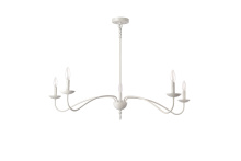 Lit Up Lighting LIT8838WH+MC - Colosseum Chandelier White Finish